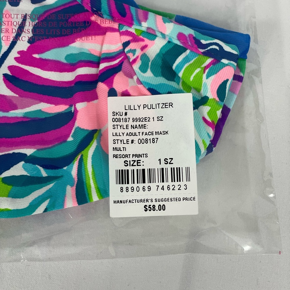 New Lilly Pulitzer Chilly Lilly face mask set of 2